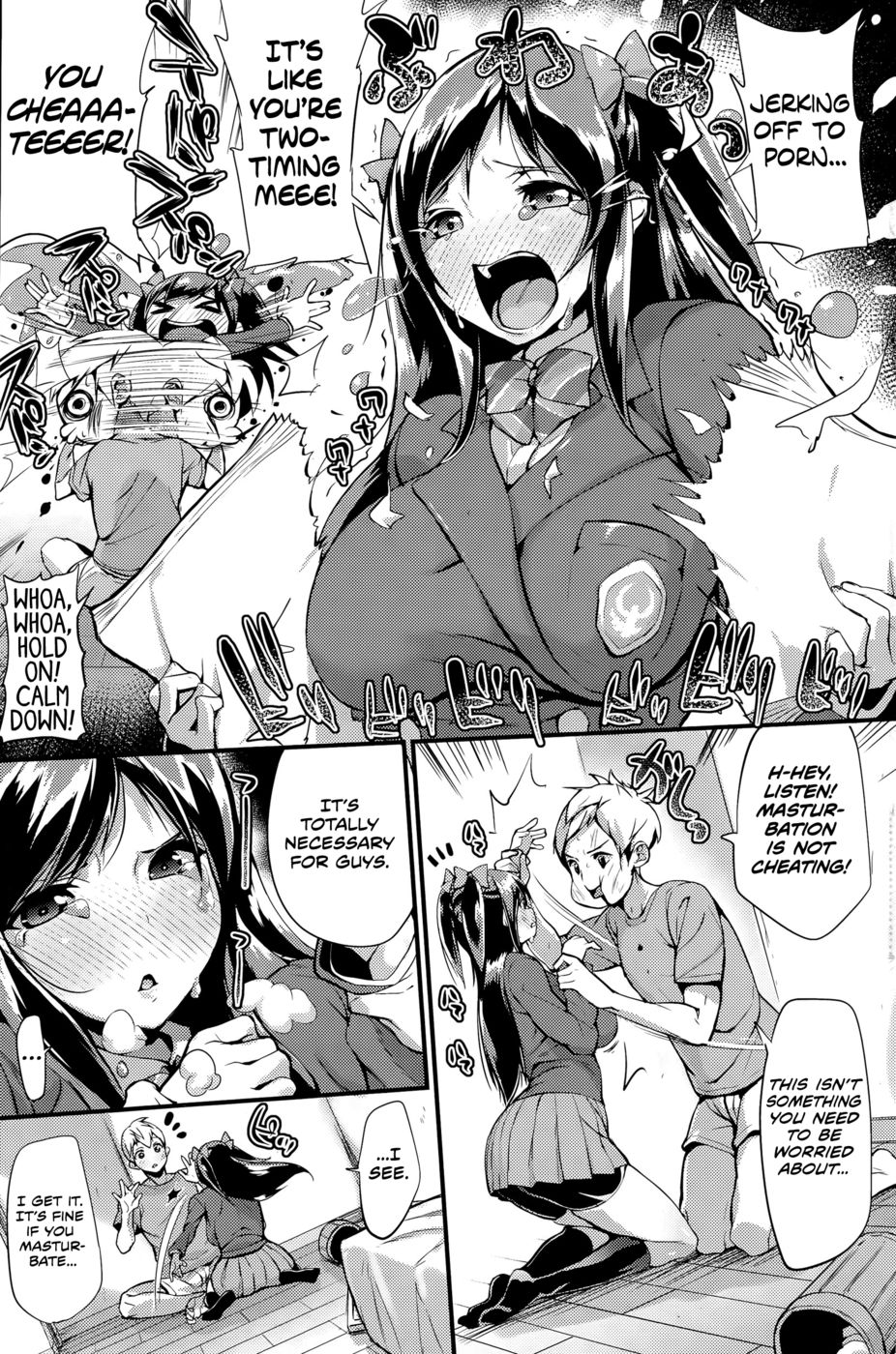 Hentai Manga Comic-Lingerie of Jealousy-Read-3